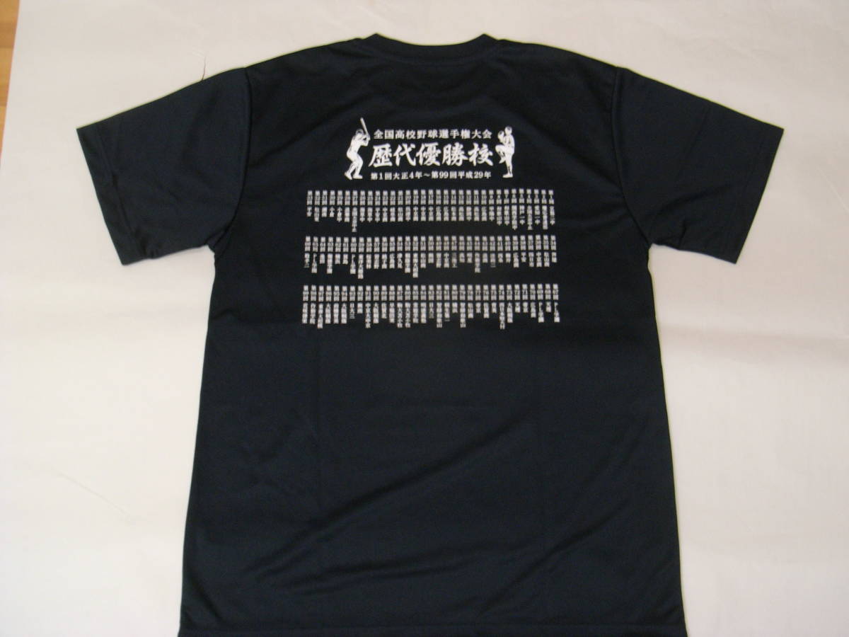 甲子園 朝日新聞 高校野球100回記念大会 歴代優勝校Tシャツ 未使用