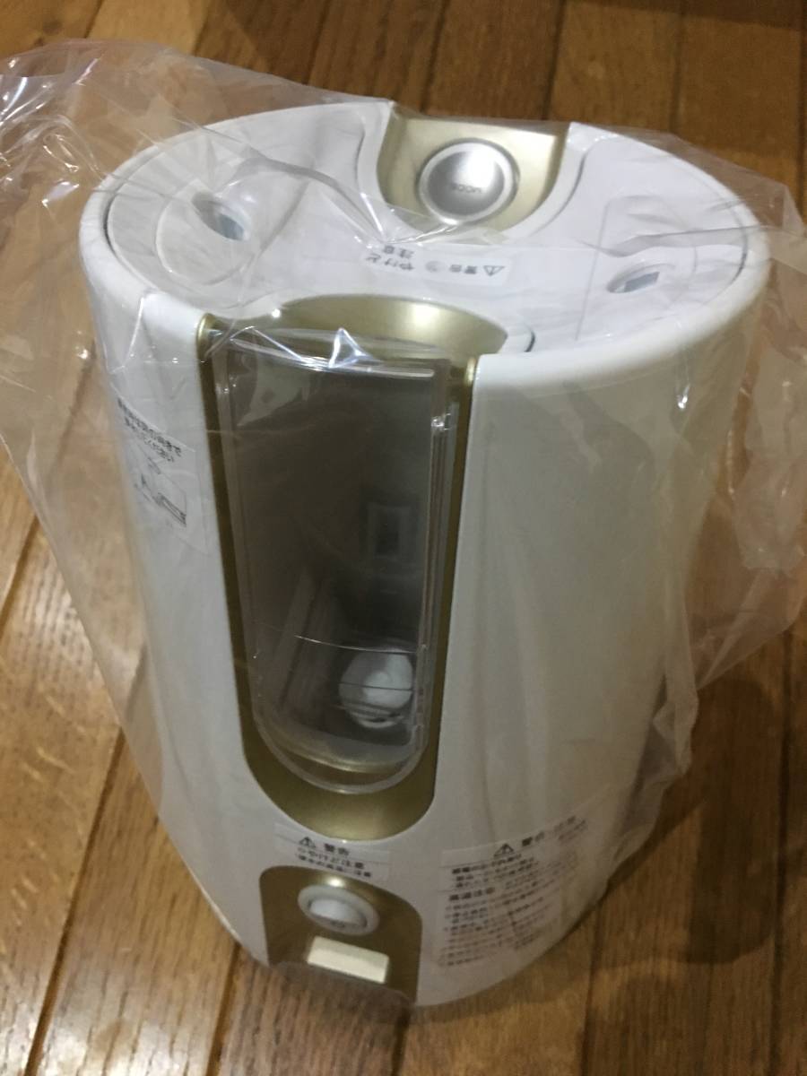 ヤーマン H⁄Cボーテ ピュア水素水スチーマー ピュア水素水スチーマー 