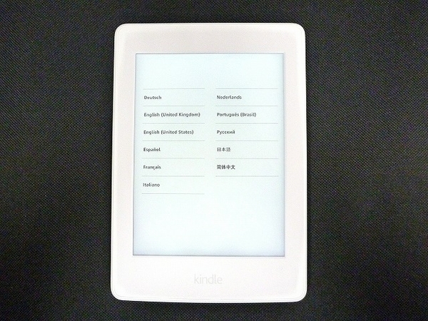 Kindle Paperwhite(第7世代) 4GB 箱、ケーブル付き Kindle 中古 Amazon