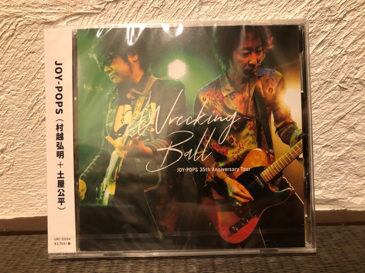 村越弘明 HARRY LIVE SELECT 2010年12月 村越弘明 HARRY LIVE SELECT
