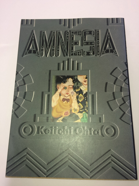 AMNESIA 太田螢一 【公式通販】