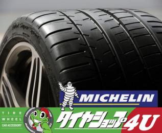 MICHELIN Pilot Super Sport 255/35R19 255/35-19 92Y ☆ PSS ミシュラン パイロット スーパー スポーツ タイヤ BMW承認