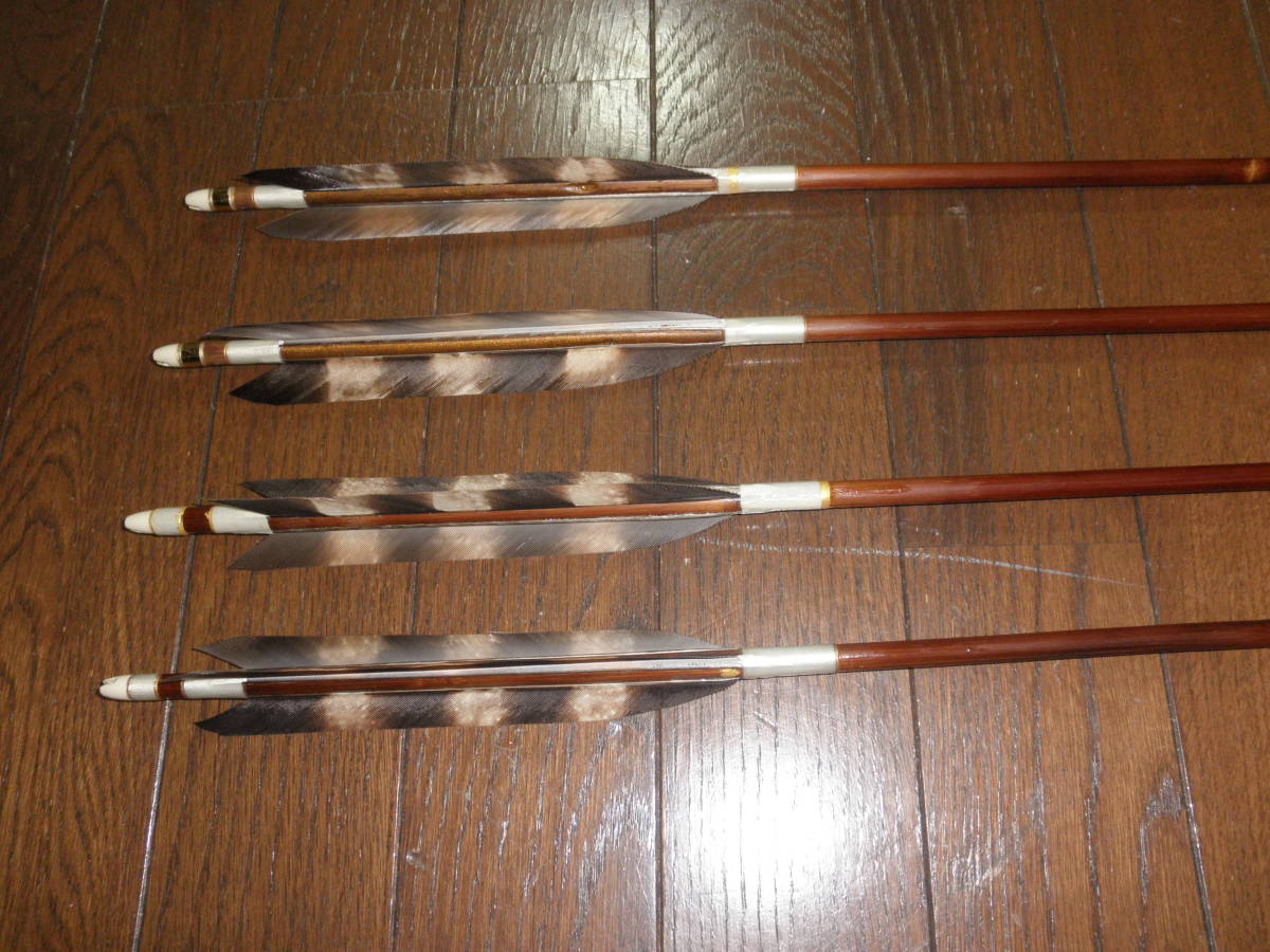 弓道 弓道 竹矢 92cm 3本 竹矢 92cm 3本 公式通販