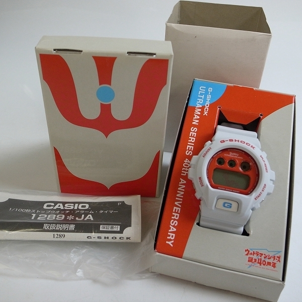 G-SHOCK/Gショック ウルトラマン誕生40周年記念 DW-6900FS【動作未確認 