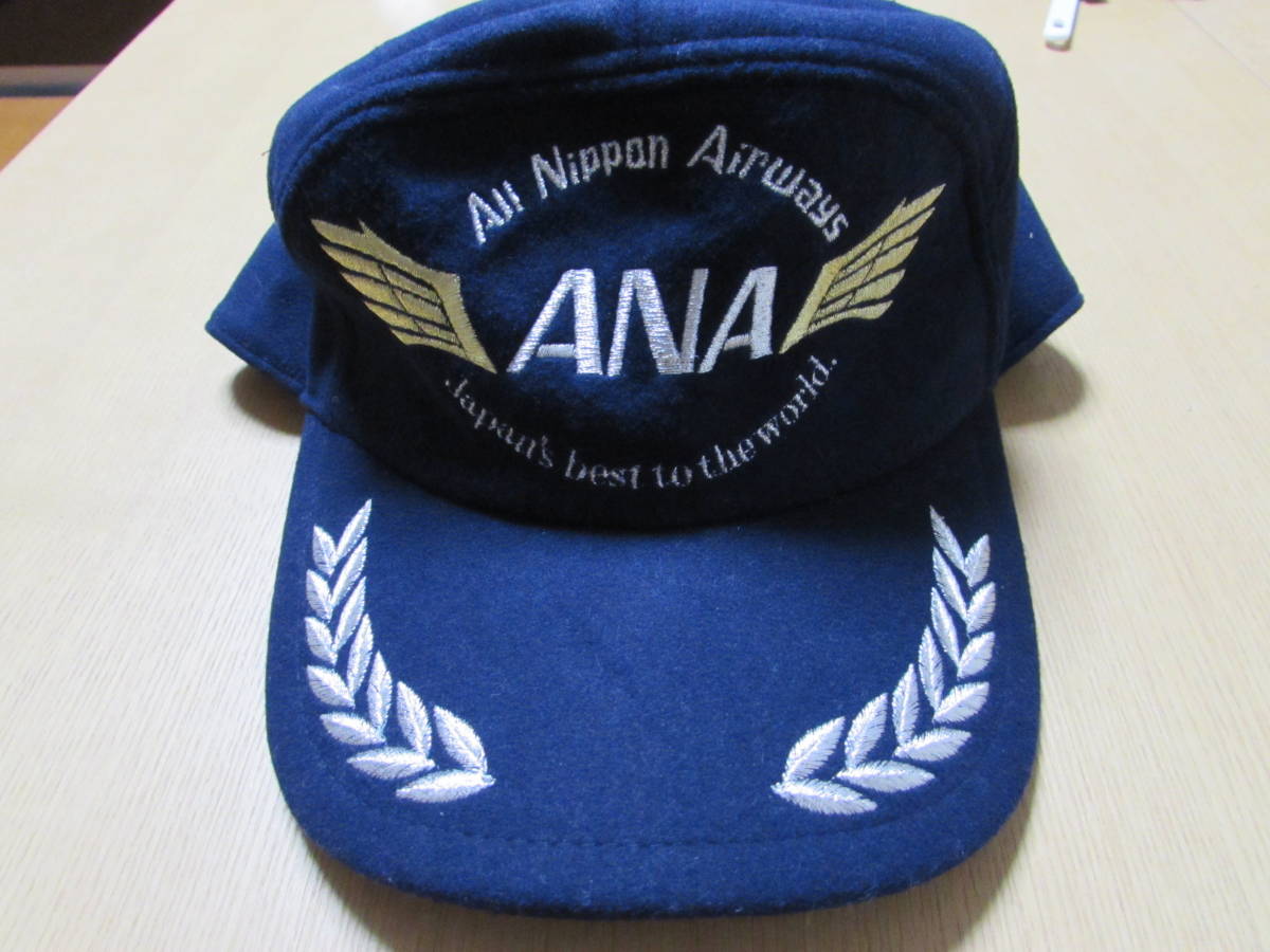 ANA 全日空 整備士 帽子 紺色 ANA 全日空 キャップ 航空整備士や専門生ら