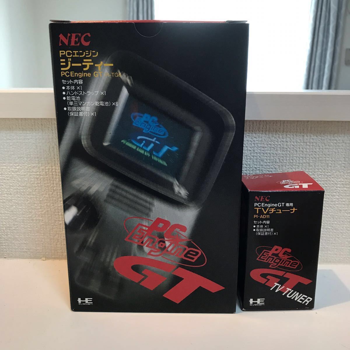 本体 | PCエンジンGT - PCエンジン ＋ の落札相場 「tvチューナー」PC 