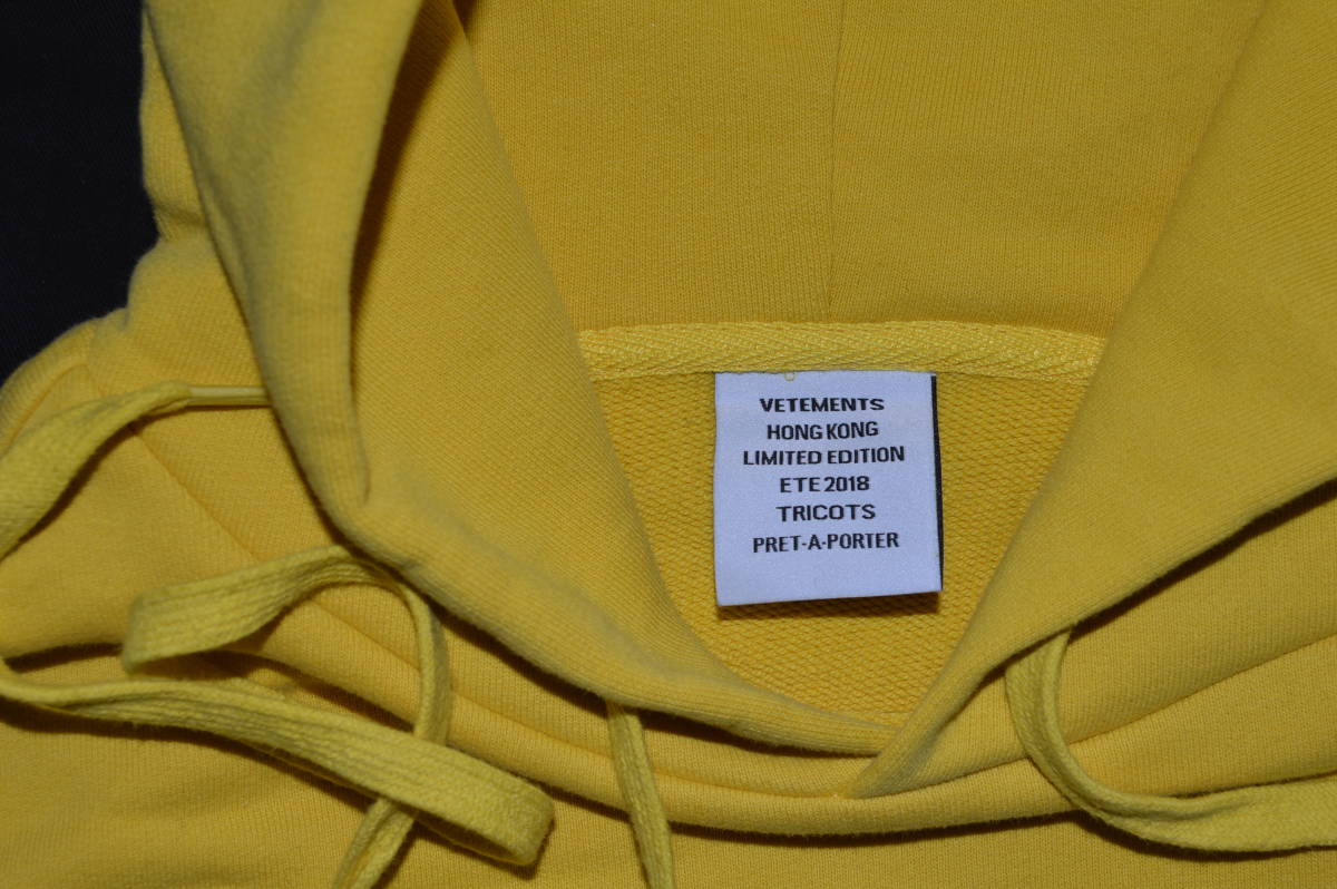 Vetements limitedEdition パーカー BALENCIAGA Vetements