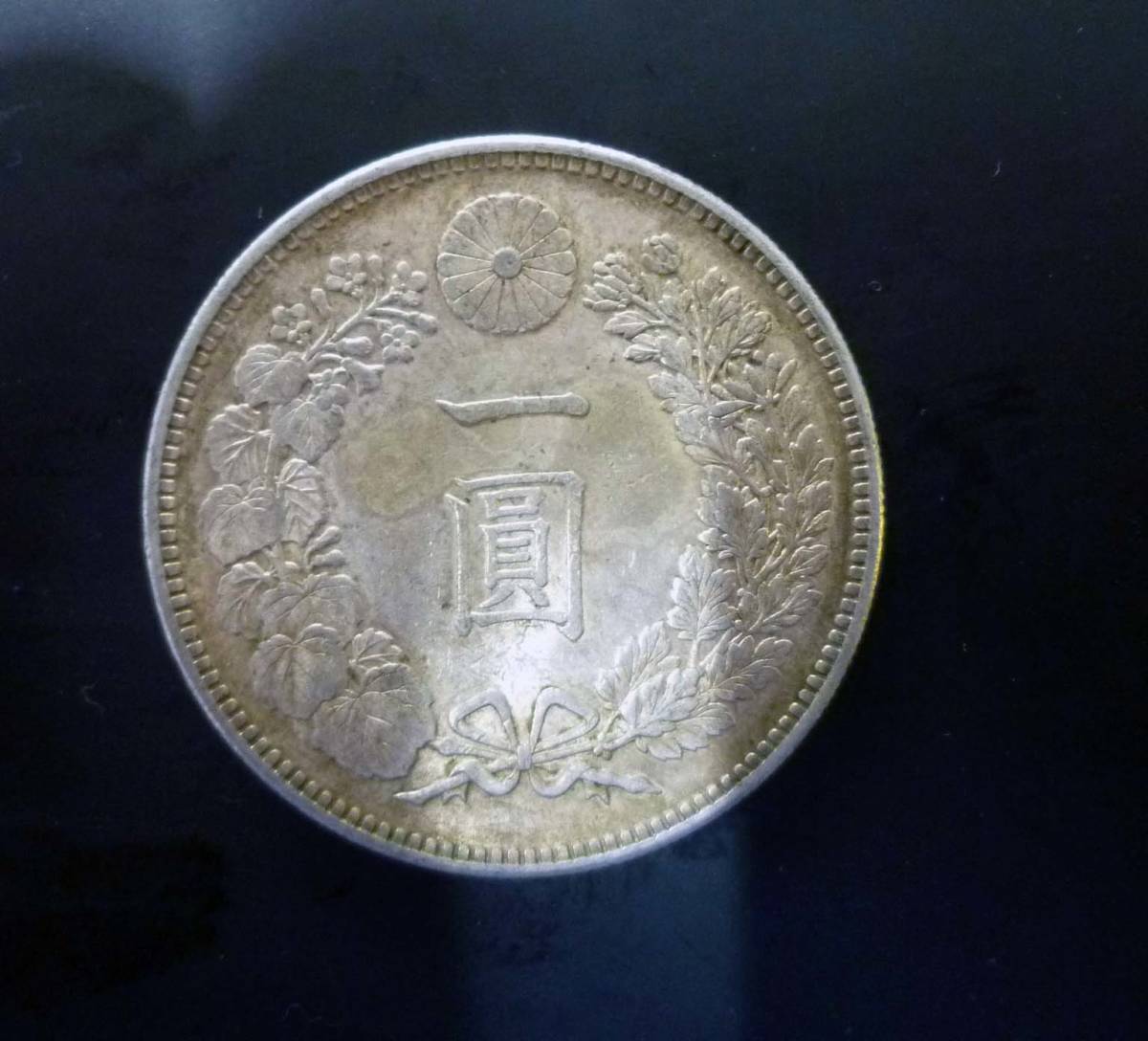 新1円銀貨・明治27年・大型・竜・古銭・コイン・シルバー・貨幣