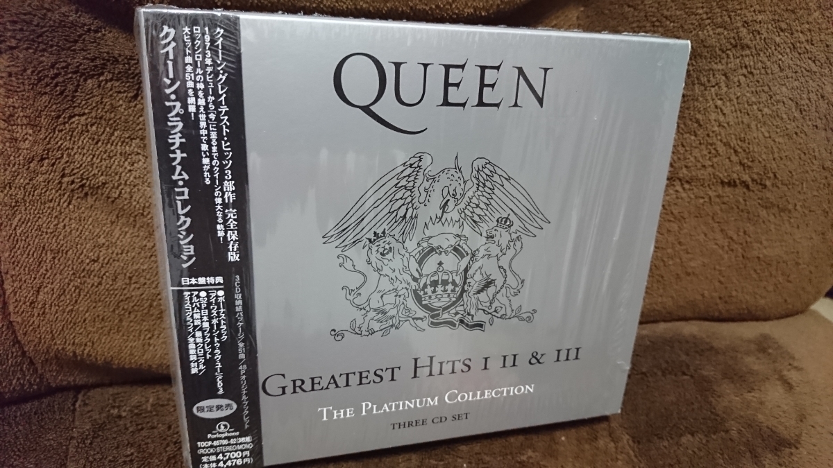 限定2000枚】未開封QUEEN GREATEST HITS IN JAPAN 限定2000枚】未開封