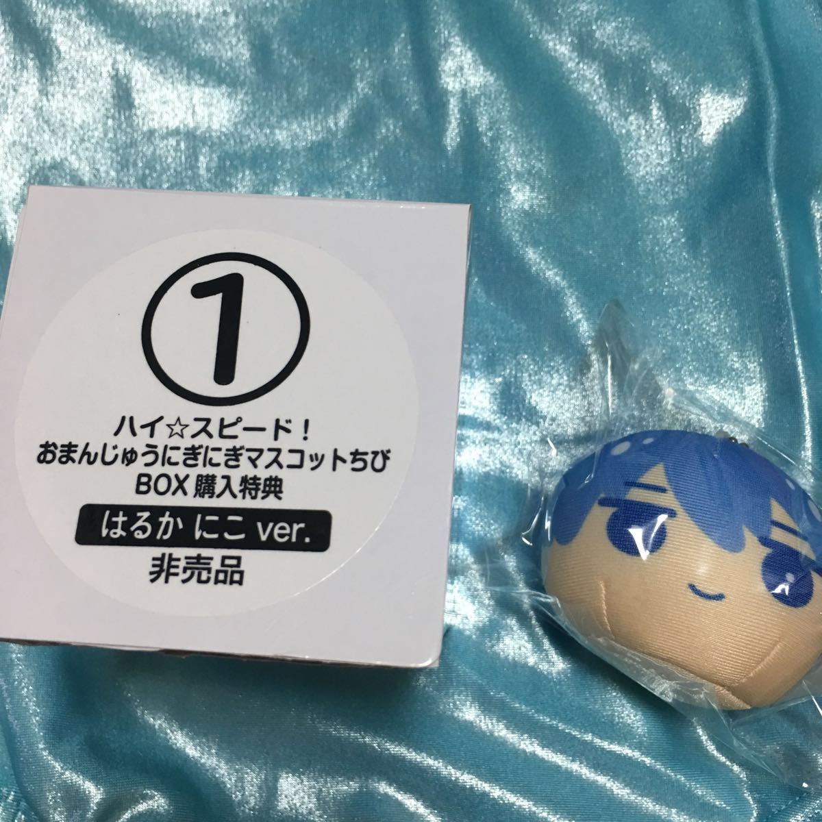 アウトレット通販売 free! おまんじゅう マスコット ちび 七瀬 遙 特典