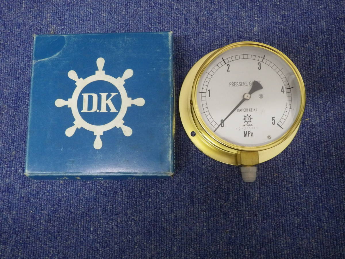 ★☆圧力計　第一計器製作所　1/4フレア　100φ　5.0Mpa☆★