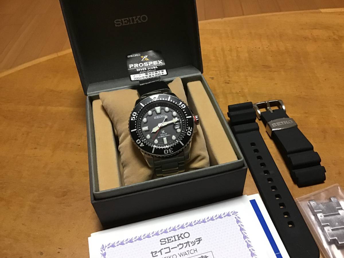 SBDJ017 SEIKO セイコー プロスペックス SBDJ017 セイコー プロスペックス