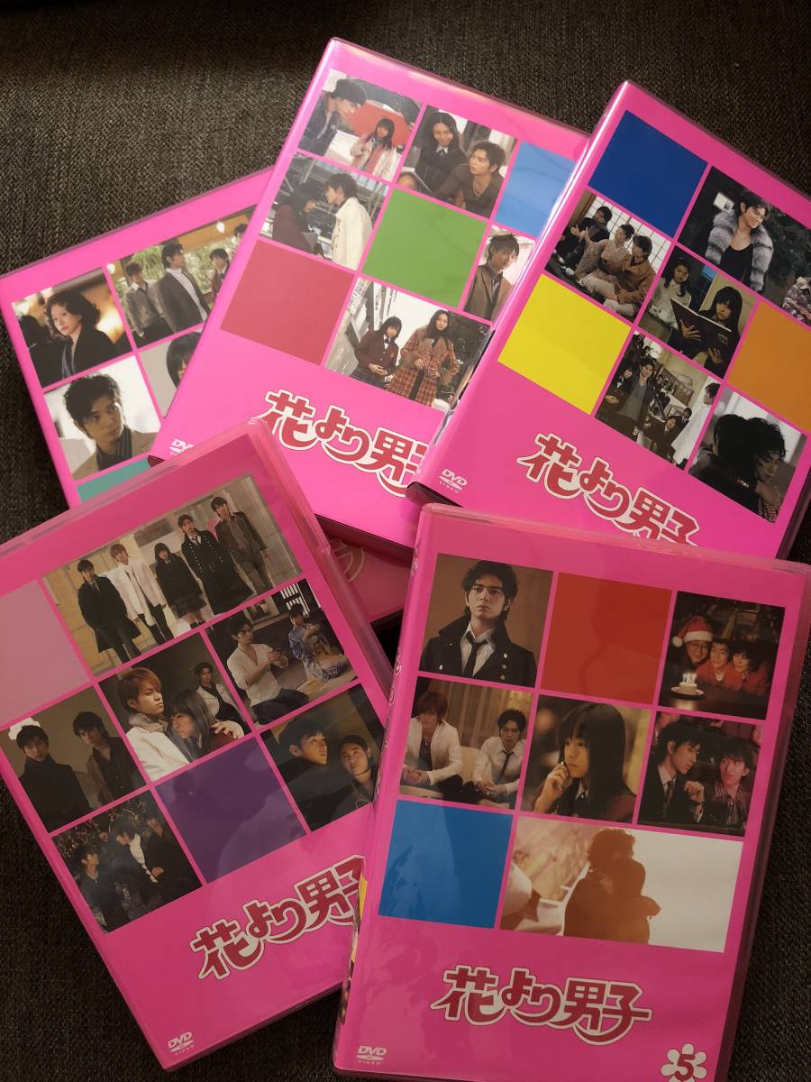 嵐 松本潤 花より男子 DVDボックス 特典映像あり 花より男子2／DVD-BOX