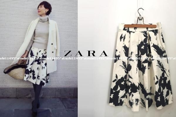 新品！zara 田丸麻紀さん愛用 花柄ミモレ丈スカート お得，得価 ザラ 
