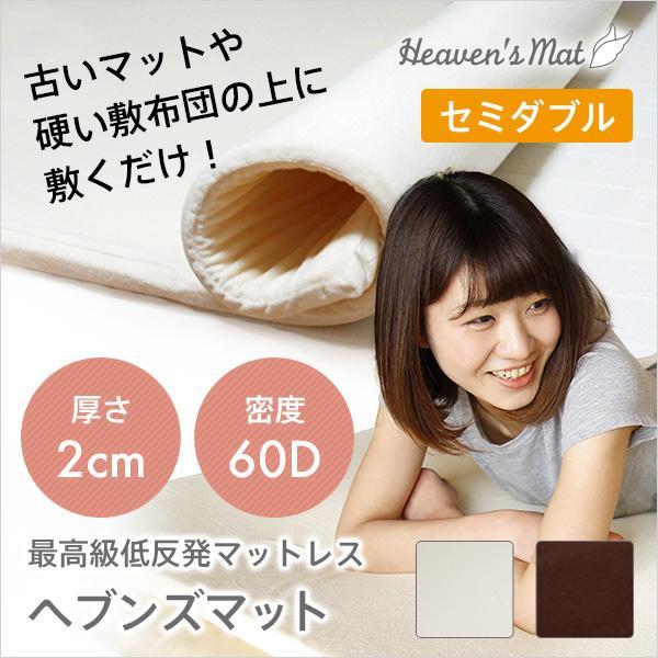 八木麻子さんピンクリース皿 公式通販 八木麻子さん 古作 □美しい色彩