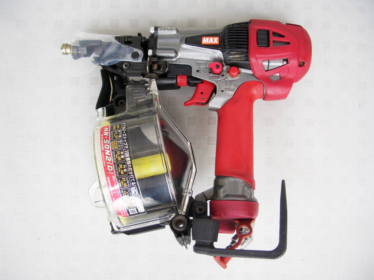 ③マックス□MAX□スーパーネイラ HN-50N2(D)□50mm高圧釘打機
