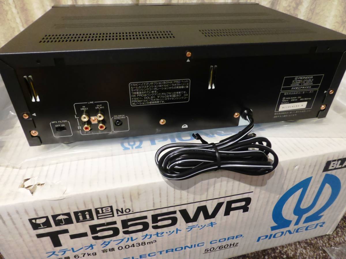 未使用品 】 パイオニアで完全修理・調整 Pioneer T-555WR ダブル