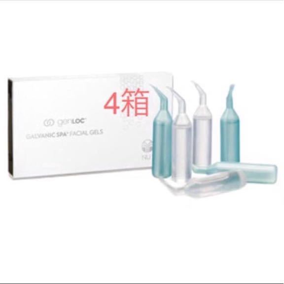 定番人気，お買い得 ニュースキン ガルバニック ジェル(その他)｜売買されたオークション情報、yahooの商品情報をアーカイブ公開 - オークファン その他