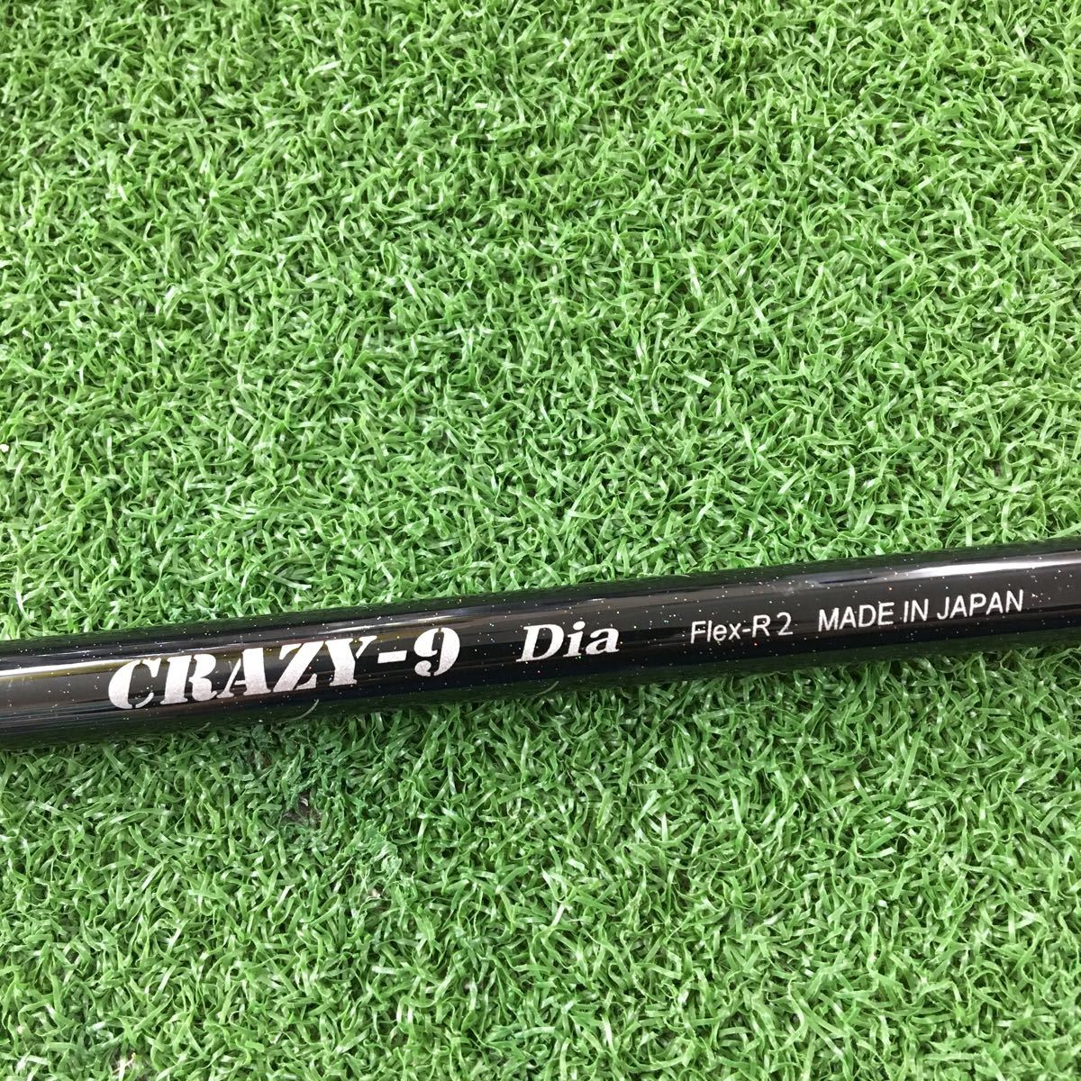 CRAZY Dia 0 - 価格.com CRAZY-9 (ゴルフシャフト) 価格比較 
