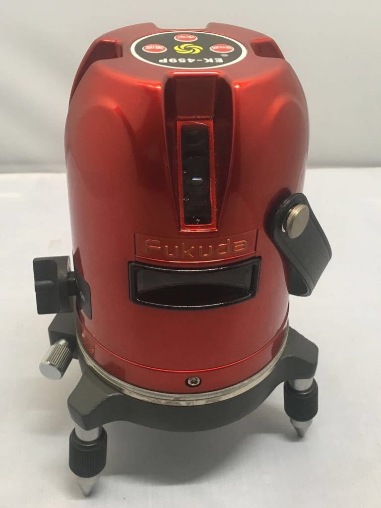 FUKUDA フクダ 5ラインレーザー墨出し機 EK-459P ケース