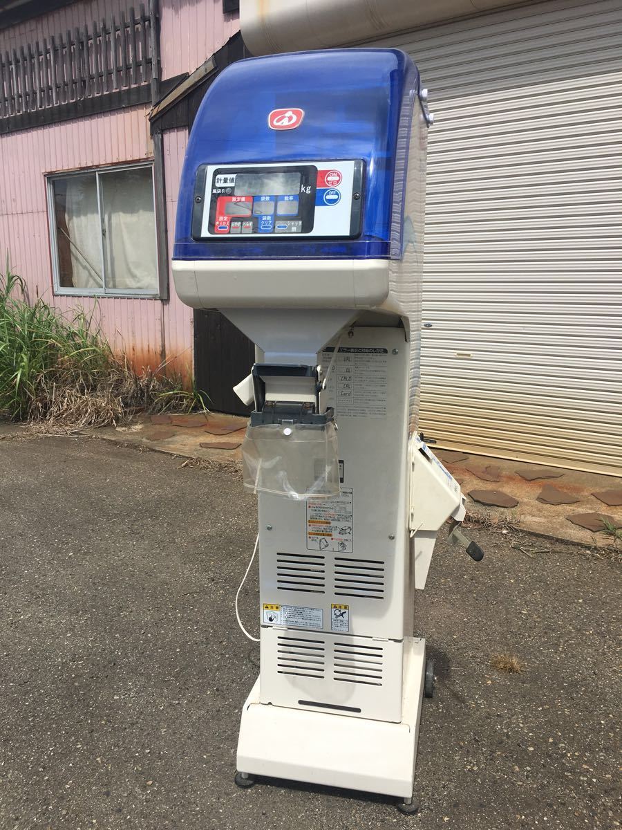 ポリメイト イセキ LTA203 自動選別計量機 選別計量器 LTA103 – 自動