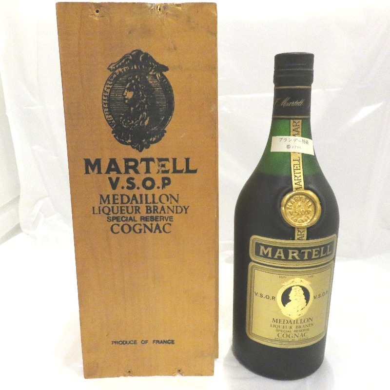 マーテル VSOP メダイヨン 700ml ゴールドラベル 旧ボトル ブランデー