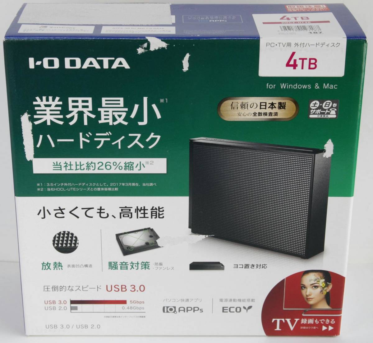 ◇I・O DATA USB3.0対応 HDCZ-UT4K 4TB 【公式通販】