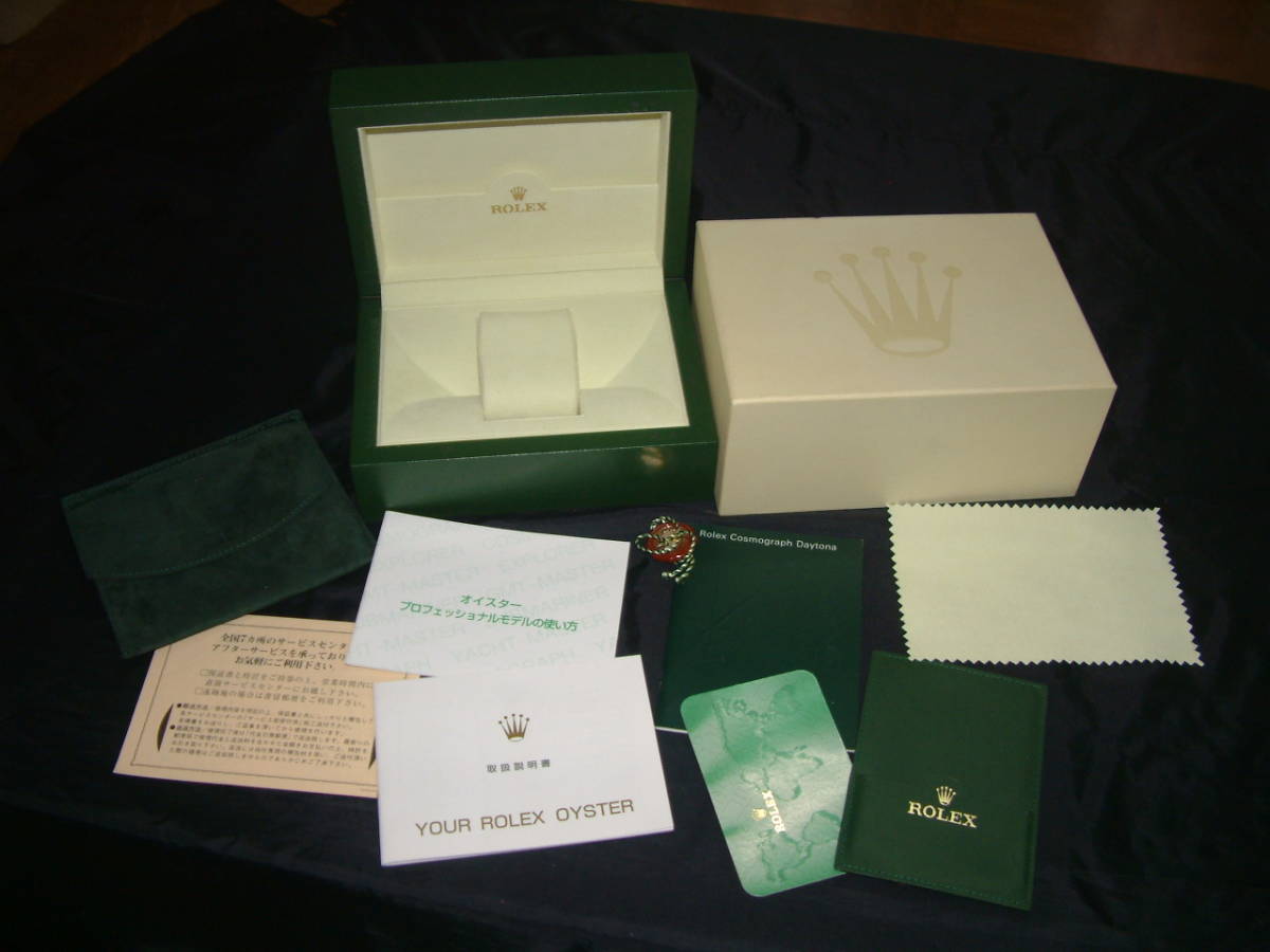 ■ROLEX時計用BOX＆付属品一式■ロレックスその１
