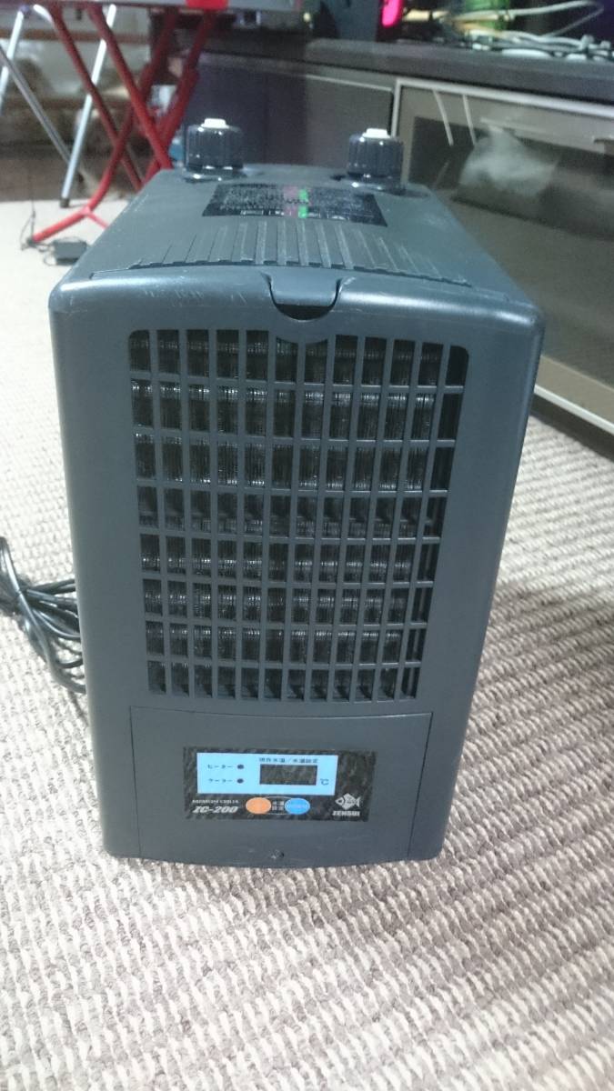 ☆ジャンク品☆ZENSUI ゼンスイ 水槽クーラー ミニクーラー ZC-200