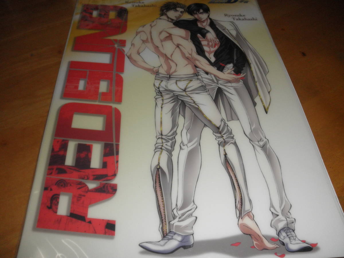 格安，新品 頭文字D クリアポスター 高橋兄弟 新劇場版 頭文字D Legend3 -夢現- 特典(か行)｜売買されたオークション情報、yahooの商品情報をアーカイブ公開 - オークファン か行
