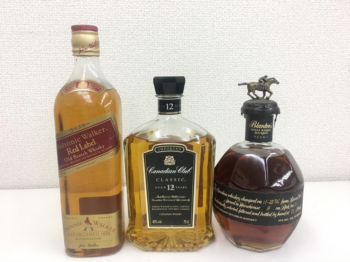 (9868/9872/9873) 飲み比べ！ウイスキー3本セット！ カナディアン/ジョニー/ブラントン_1