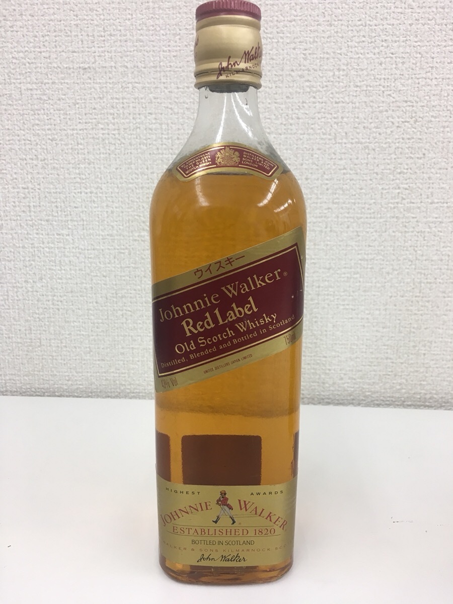(9868/9872/9873) 飲み比べ！ウイスキー3本セット！ カナディアン/ジョニー/ブラントン_2