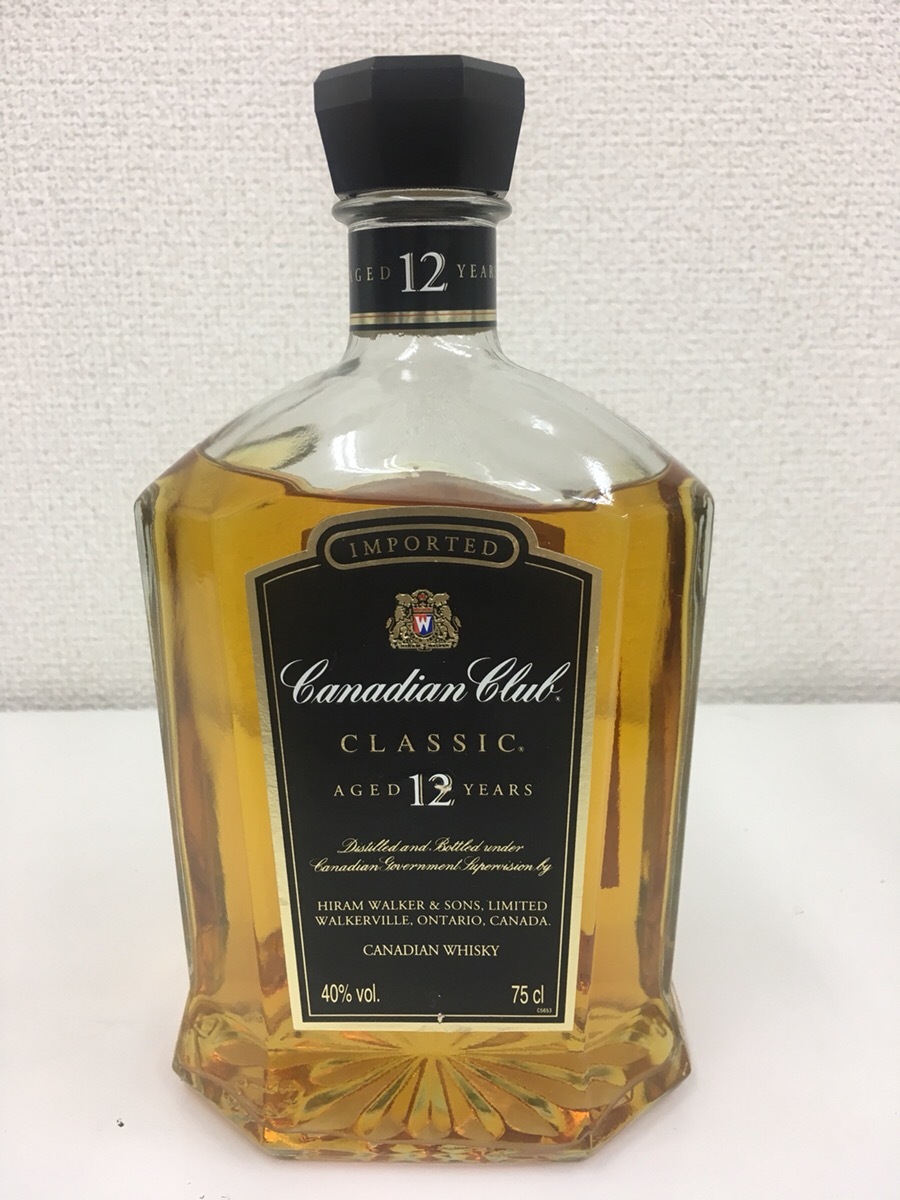 (9868/9872/9873) 飲み比べ！ウイスキー3本セット！ カナディアン/ジョニー/ブラントン_4