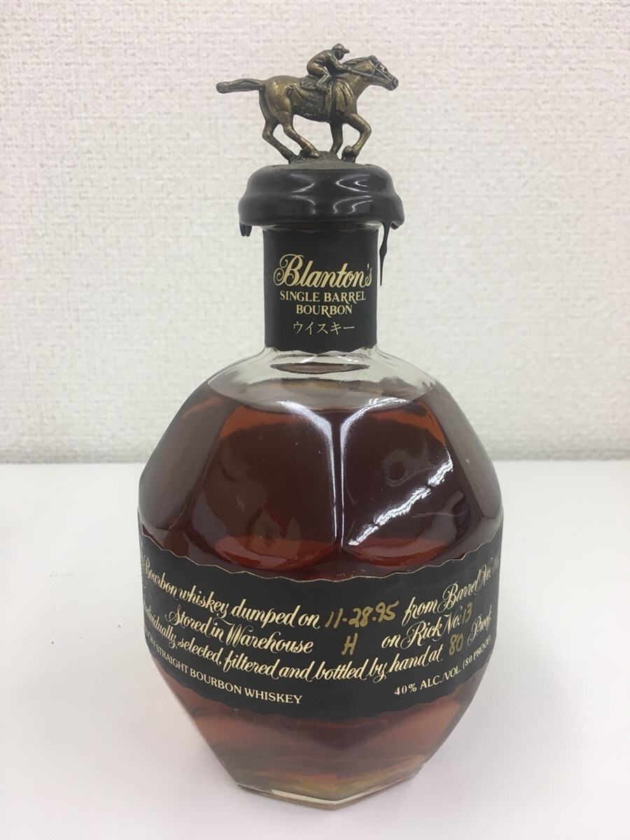 (9868/9872/9873) 飲み比べ！ウイスキー3本セット！ カナディアン/ジョニー/ブラントン_6