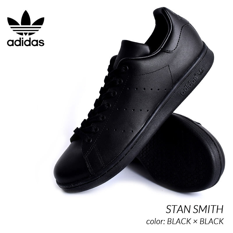 【お得，最新作】 限定 アディダス スタンスミス スニーカー adidas STAN SMITH BLACK &times; BLACK 日本未発売 黒 ブラック メンズ 29.0(29.0cm)｜売買されたオークション情報、yahooの商品情報をアーカイブ公開 - オークフ 29.0cm