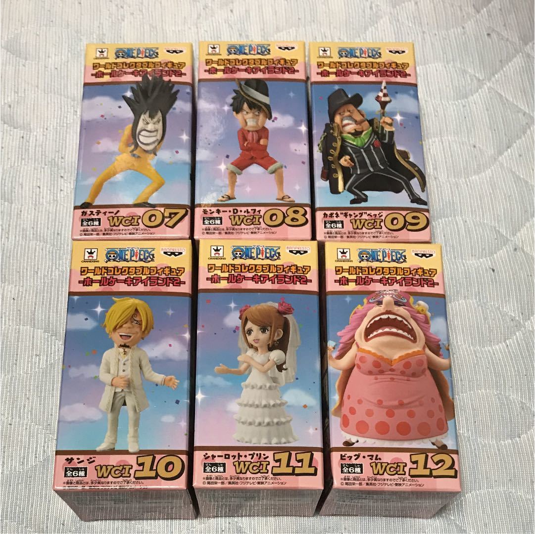 ワンピース コレクタブルフィギュア ホールケーキアイランド2 全6