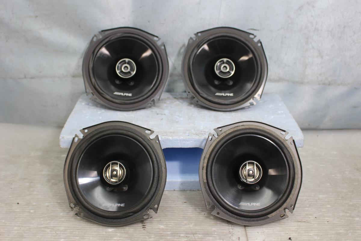 アルパイン DDL-R170S セパレートスピーカー ALPINE DDL-R170S 17cm セパレートスピーカー【公式オンラインショップ