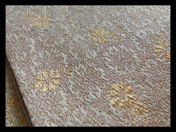 逸品□正絹□作家物□金通しベージュ薄緑草木染□秋桜文様袋帯 逸品□正絹□作家物□金通しベージュ薄緑草木染□秋桜文様袋帯