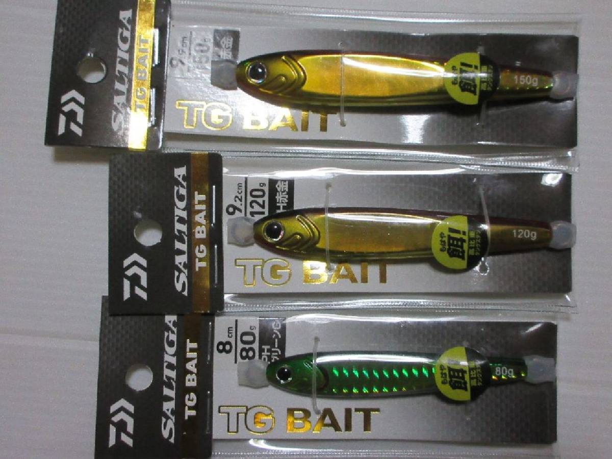 じ*ん様 ITO CRAFT WOOD 85 ルアー 3個セット ITO CRAFT WOOD 85