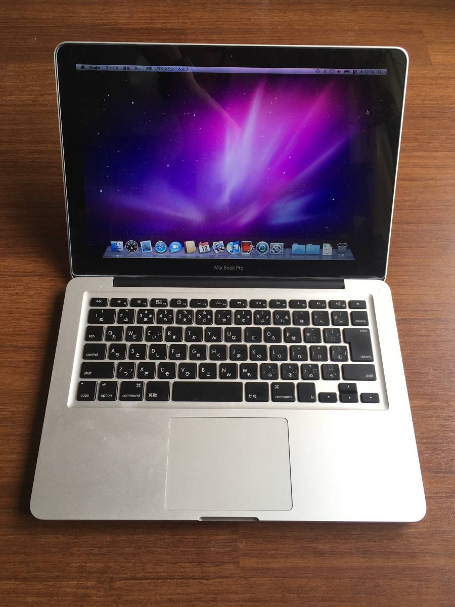 MacBook Pro Mid Apple 2009) 0 | - (13-inch, 1 4GB GHz Intel 2 Core 