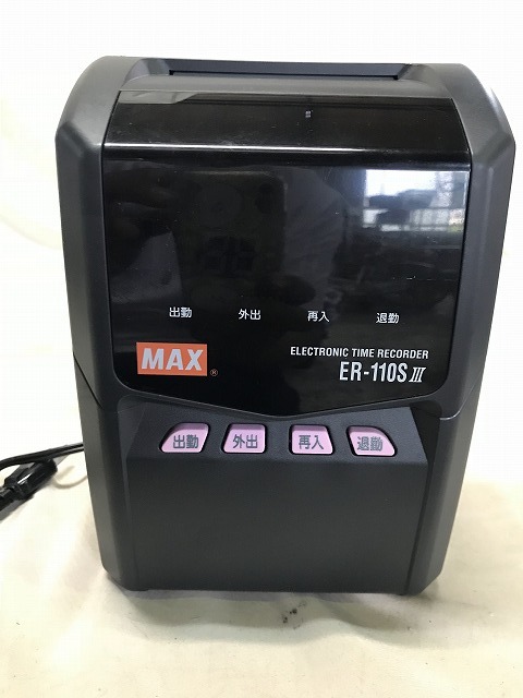 マックス タイムレコーダ ER-110SIV | SPORTEX-GERMANY.DE