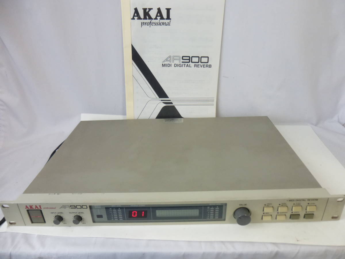 AKAI☆38cm 4トラ2Chオープンデッキ『AKAI GX-635D』録再確認済