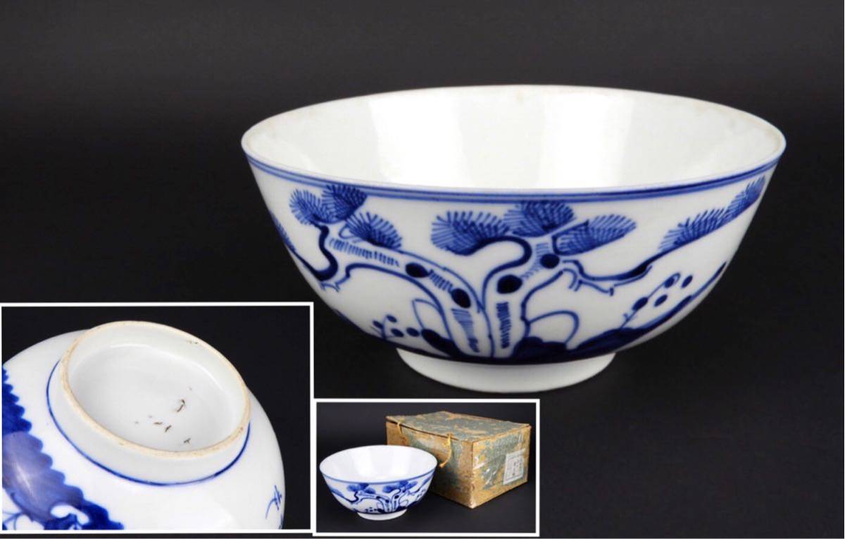 久月】中国美術.清時代.染付風景紋.茶碗.煎茶道具□T093□ -