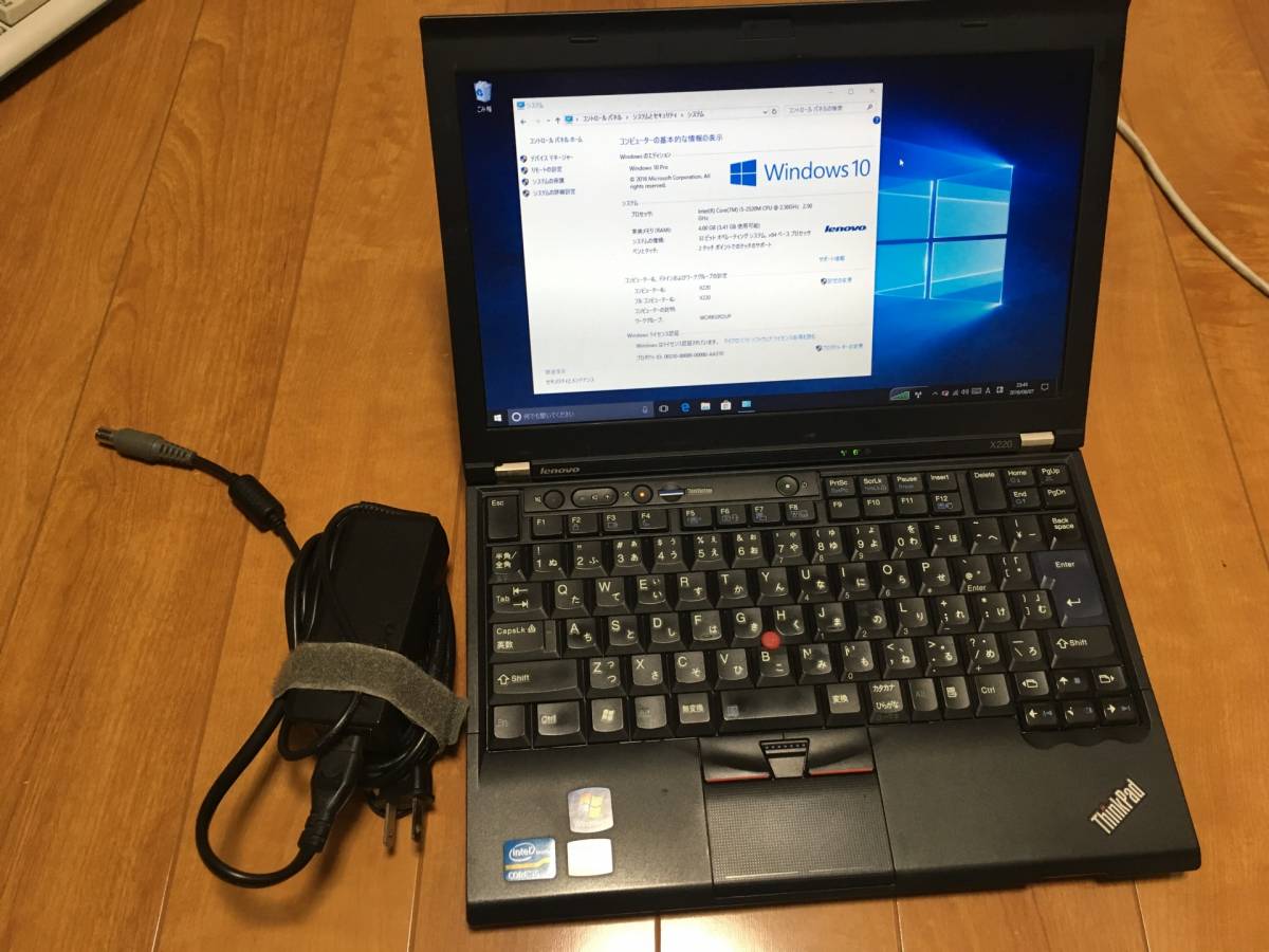 ThinkPad Lenovo X220 Core i5 RAM Used 8GB | eBay SSD128GB w⁄AC