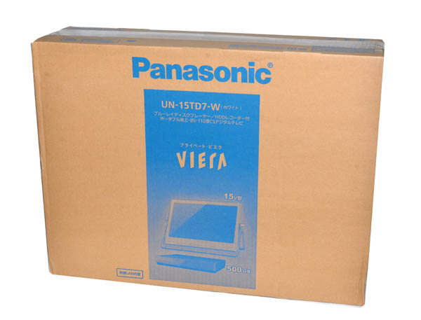 ☆新品！Panasonic パナソニック UN-15TD7 プライベート・ビエラ 液晶