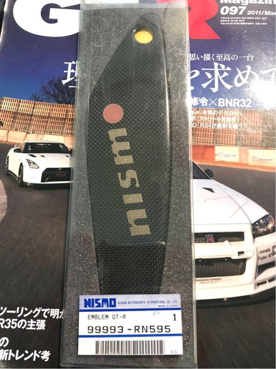 NISMO ニスモ BCNR33用 リアスポイラーオーナメント カーボン レア