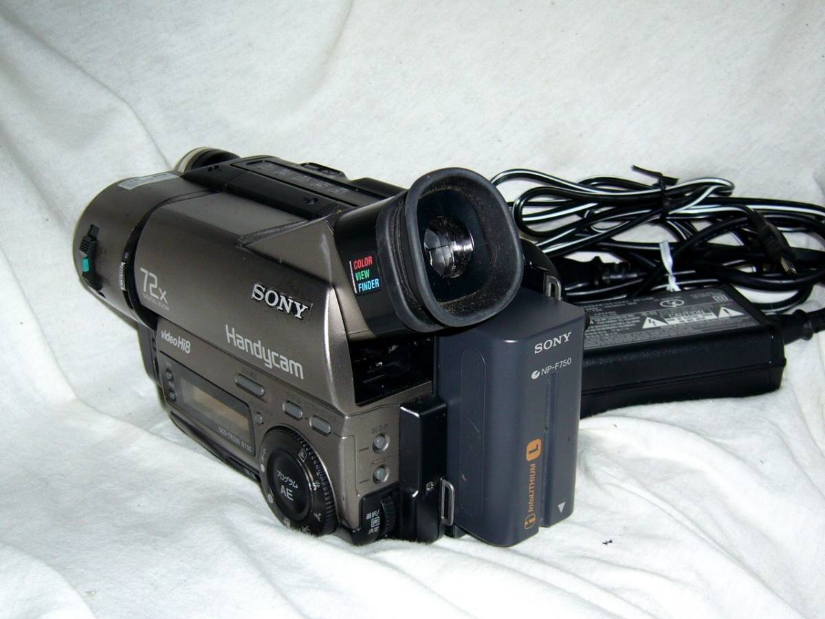 動作品>SONY CCD-TR290 Hi8 ビデオカメラ 【公式通販】 動作品>SONY CCD-TR290 Hi8 ビデオカメラ 【公式通販】