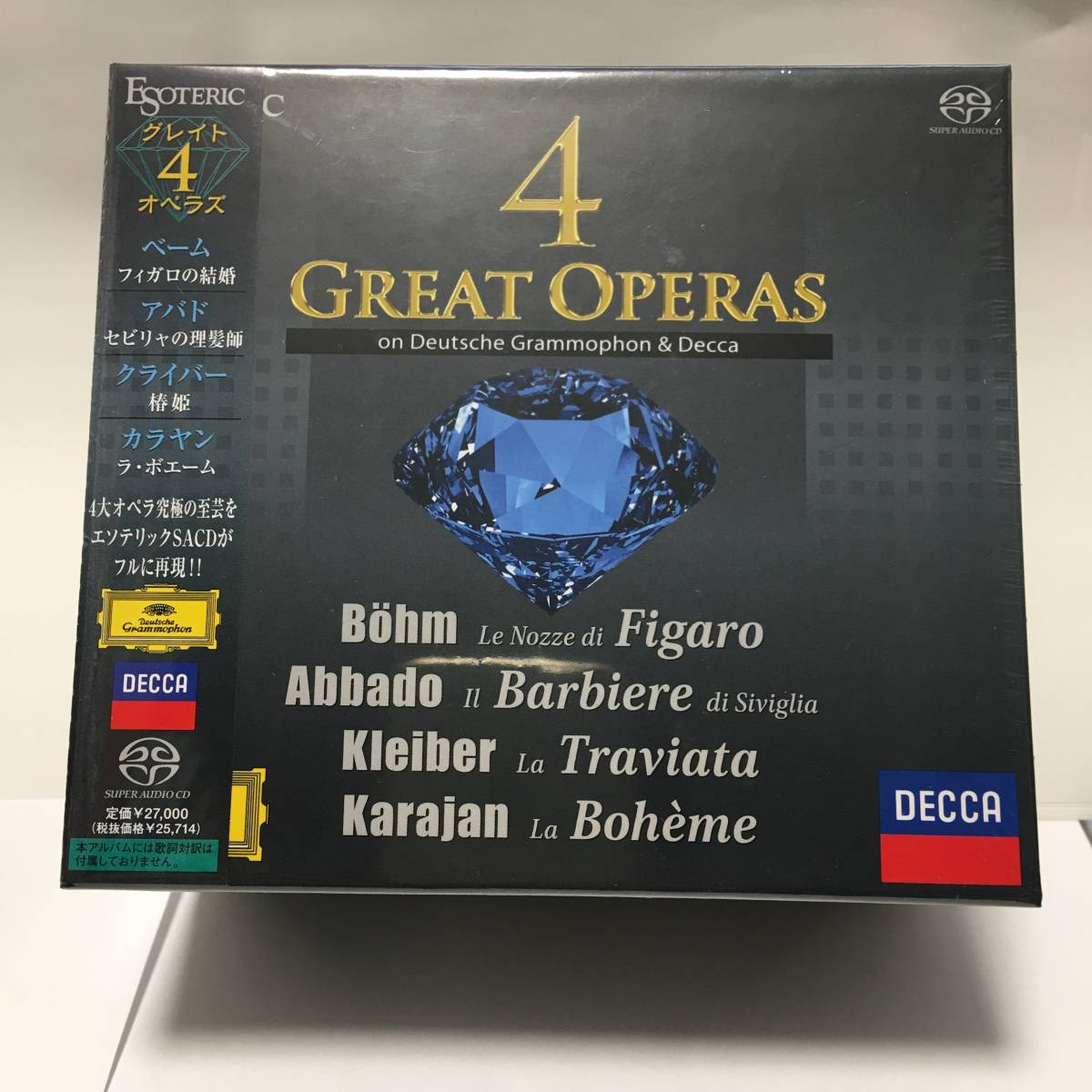 【未開封】ESOTERIC/SACD エソテリック グレイト4オペラズ 新品未開封 ESOTERIC グレイト4 オペラズ エソテリック SACD ESOTERIC