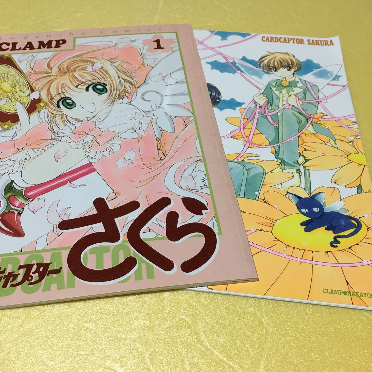 カードキャプターさくらグッズ いろいろ_3