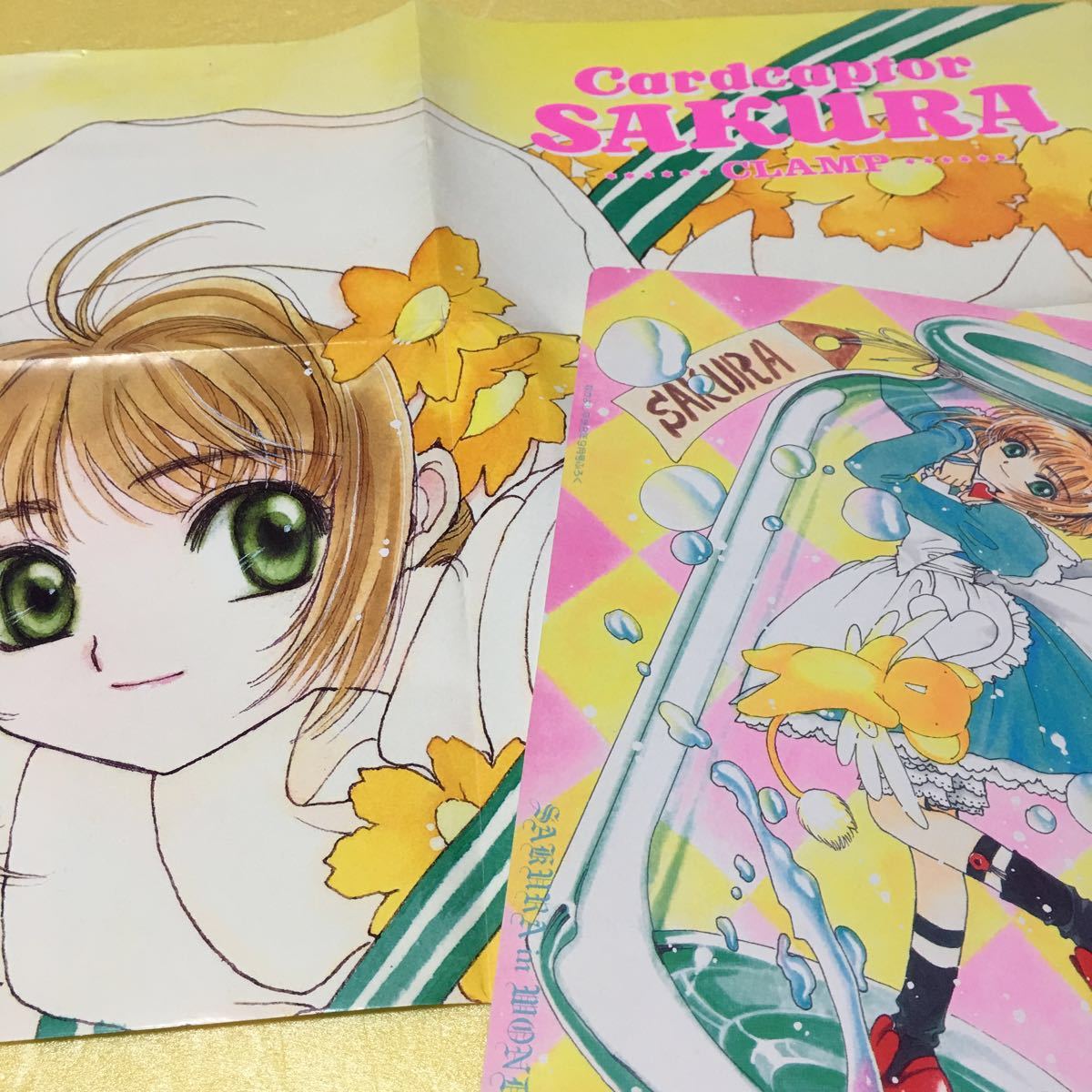 カードキャプターさくらグッズ いろいろ_6